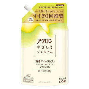 sCIt AN₳v~A O[VgX̍ ߂p 650mL