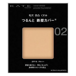 sJl{Et KATE PCg Jo[V[h pE_[t@f[V 02 9g