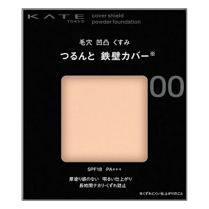 sJl{Et KATE PCg Jo[V[h pE_[t@f[V 00 9g