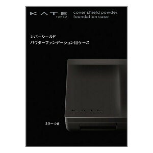 sJl{Et KATE PCg Jo[V[h pE_[t@f[VpP[X 1