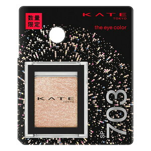 (��)�J�l�{�E���ϕi KATE �P�C�g �U �A�C�J���[ SP703 �X�p�[�N���~���[�W�� 1.8g