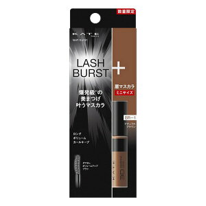 sJl{Et KATE PCg bVo[XgZbgII BR-1 i`uE