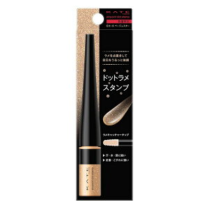 sJl{Et KATE PCg s|CghbgX^v EX-3 x[WX^[ 3.5g