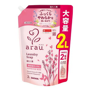 sTt AE. 􂽂p 2L l֗p