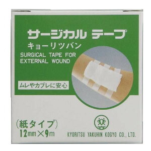 siHƁt T[WJe[v 12mm×9m