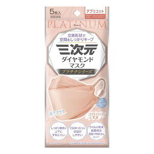 sat O_Ch}XN v`iV[YiAvRbgj 5