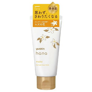 ���[�X�L������(��) ���[�X�L��hana(�n�i) �n���h�N���[�� �䂸 50g