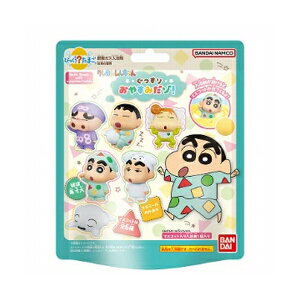 so_Ct т炽܂ N񂿂 1