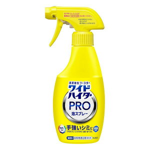 sԉt ChnC^[ PRO NAXv[ { 300mL