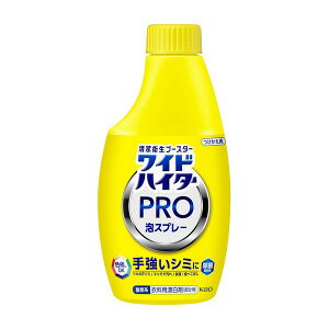 sԉt ChnC^[ PRO NAXv[ p 300mL