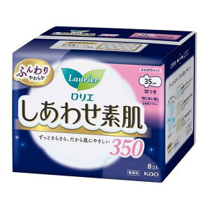 sԉt G 킹f ɑp35cm H 8 y򕔊Oiz