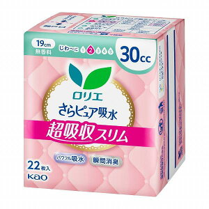 sԉt G sAz zX 30cc 22