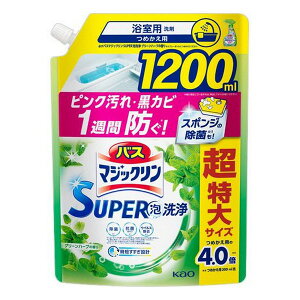 sԉt oX}WbN SUPERA O[n[u̍ ߂p TCY 1200mL