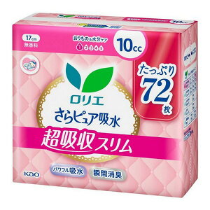 sԉt G sAz zX 10cc  X[p[W{ 72