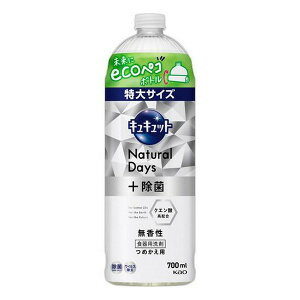 sԉt LLbg Natural Days+  ߂p TCY 700mL