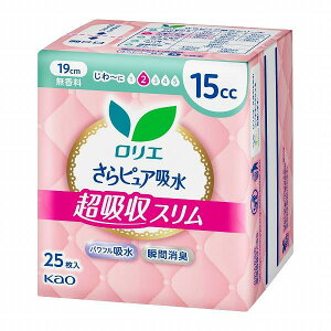 sԉt G sAz zX 15cc 25