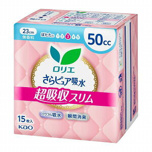 sԉt G sAz zX 50cc 15