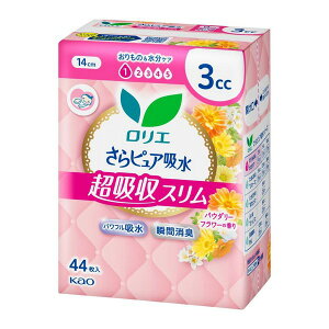 sԉt G sAz zX 3cc pE_[t[̍ 44