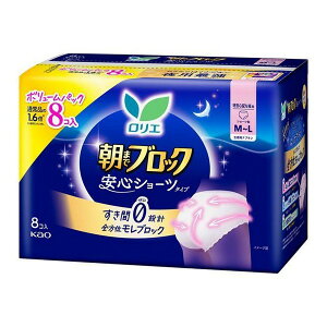 sԉt G ܂ŃubN SV[c^Cv M-LTCY 8