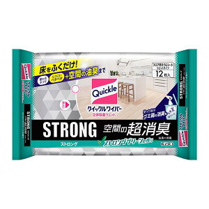 sԉt NCbNCp[ ̋zEGbgV[g XgO Ԃ̒L 12