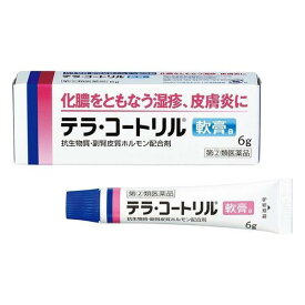【指定第2類医薬品】JNTLコンシューマーヘルス(株) テラ・コートリル軟膏 6g