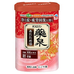 y򕔊OizsA[Xt oX}  ߗ 600g