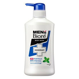 《花王》 メンズビオレ 薬用デオドラントボディウォッシュ フレッシュなミントの香り 本体 440ml 【医薬部外品】 返品キャンセル不可