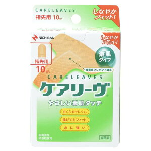 sj`ot PA[ wp T^TCY CL10T 10