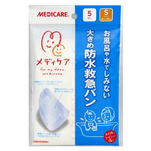 �y�X���m�O�z���f�B�P�A �傫�ߖh���~�}�o�� S�T�C�Y (5����)