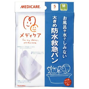 �y�X���m�O�z���f�B�P�A �傫�ߖh���~�}�o�� M�T�C�Y (5����)