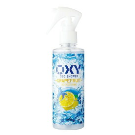 【医薬部外品】《ロート製薬》 OXY オキシー 冷却デオシャワー グレープフルーツの香り 200ml