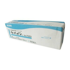sJgt P[pC (NO.7063) 5cm×7.5cm(12ply) 100 (Ë@)