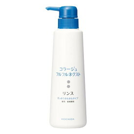 《持田ヘルスケア》 コラージュフルフルネクストリンス すっきりさらさらタイプ 400mL 【医薬部外品】