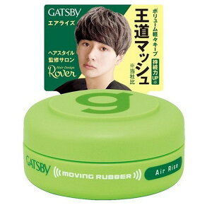 s}_t Mcr[(GATSBY) [rOo[ GACY oC^Cv 15g