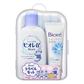花王(株) Biore ビオレ トラベルセット
