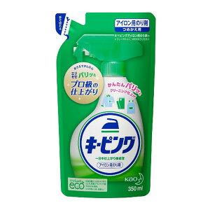 sԉt L[sO ACp̂ ߂p 350ml ԕiLZs