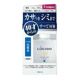 《マンダム》 ルシード(LUCIDO) 薬用 トータルケア化粧水 110ml 【医薬部外品】