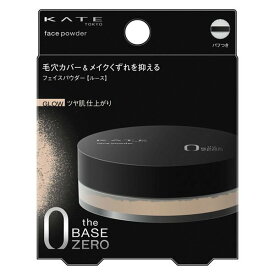 《カネボウ》 KATE ケイト フェイスパウダーZ グロウ 6.0g