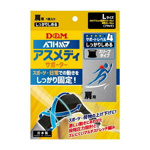 sD&Mt ATHMD(AXfB) 肵߂X[u^CvN p ubN LTCY 1