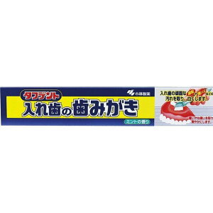 sѐt ^tfgꎕ݂̎ ~g̍ 95g