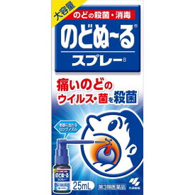 【第3類医薬品】《小林製薬》 のどぬ～るスプレー 大容量25ml (口腔内殺菌剤)