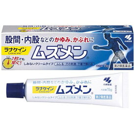 【第2類医薬品】《小林製薬》 ラナケイン ムズメン 15g (鎮痒消炎剤)(かゆみ止め薬)
