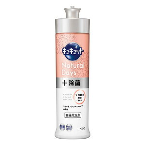 sԉt LLbg Natural Days+ Cht[n[u̍ { 240mL