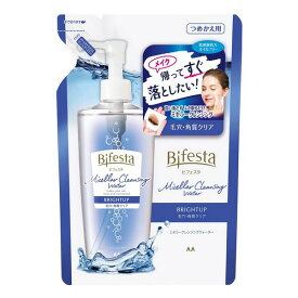 《マンダム》 ビフェスタ(Bifesta) ミセラークレンジングウォーター ブライトアップ つめかえ用 360mL