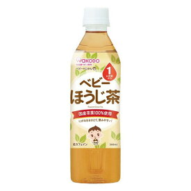 和光堂　ベビーのじかん ほうじ茶　〈500ml〉