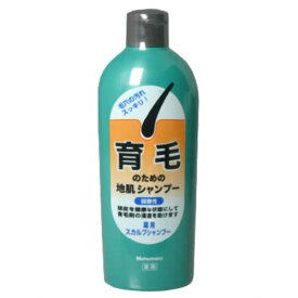 《ハツモール》 薬用スカルプシャンプー (300mL) 【指定医薬部外品】