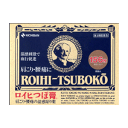 【第3類医薬品】 《ニチバン》 ロイヒつぼ膏 156枚 ランキングお取り寄せ