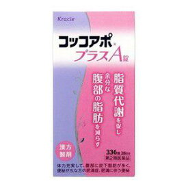 楽天市場 コッコアポ 青の通販