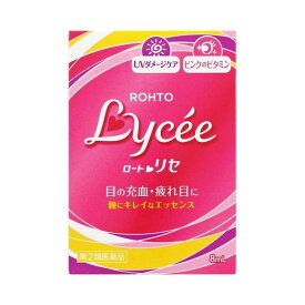 楽天市場 目薬 紫外線の通販 楽天市場 目薬 紫外線の通販