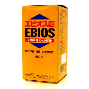 弱った胃腸の働きを活発に エビオス錠 エビオス 感謝価格 天然素材ビール酵母 600錠 2021人気特価